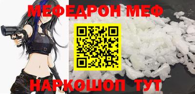 гашиш Можайск