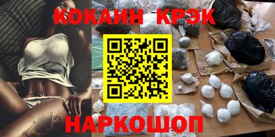 стаф Можга
