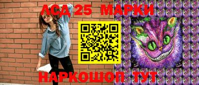стаф Моздок