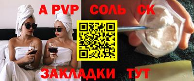 стаф Можга