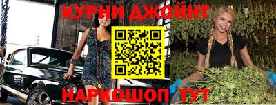 MESCALINE Нальчик
