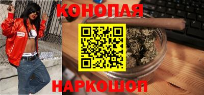 стаф Моздок