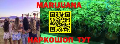 MDMA Наро-Фоминск