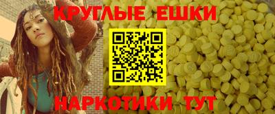 стаф Моздок