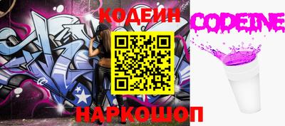 стаф Моздок