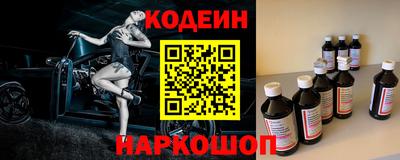 стаф Можга