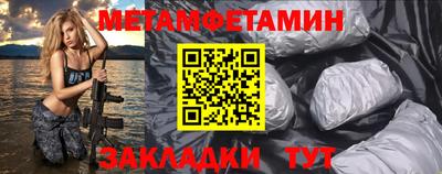 стаф Моздок