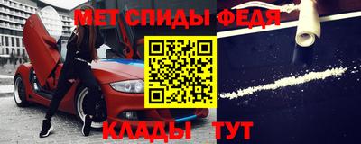 гашиш Можайск