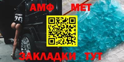 стаф Можга