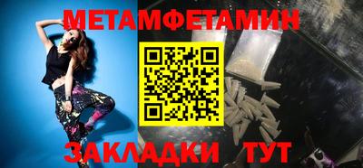 стаф Можга
