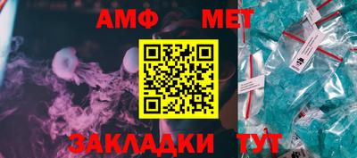 стаф Можга