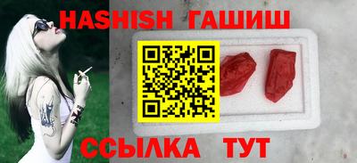 стаф Моздок