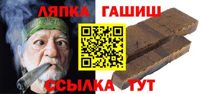стаф Нарткала