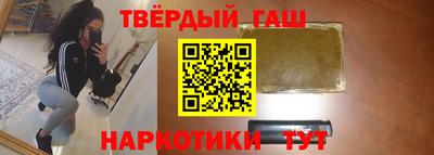 стаф Можга
