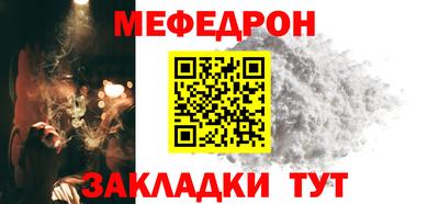 гашиш Можайск